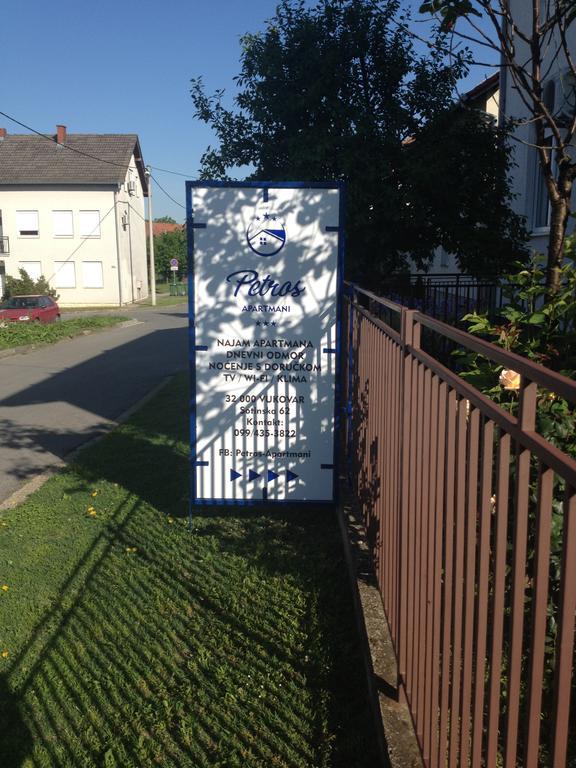 Petros Apartmani Vukovar Luaran gambar