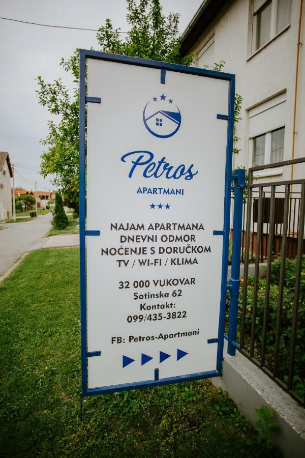 Petros Apartmani Vukovar Luaran gambar